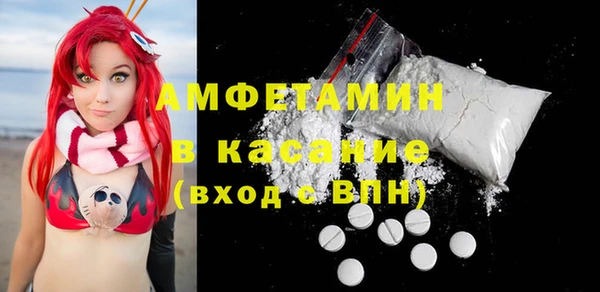 mdpv Кодинск