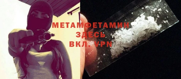 ECSTASY Козловка