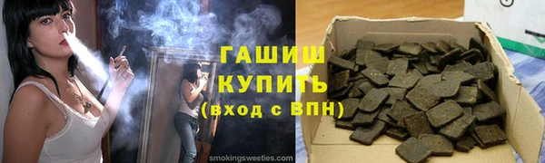 mdpv Кодинск