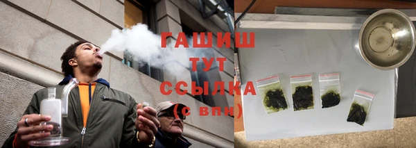 ECSTASY Козловка