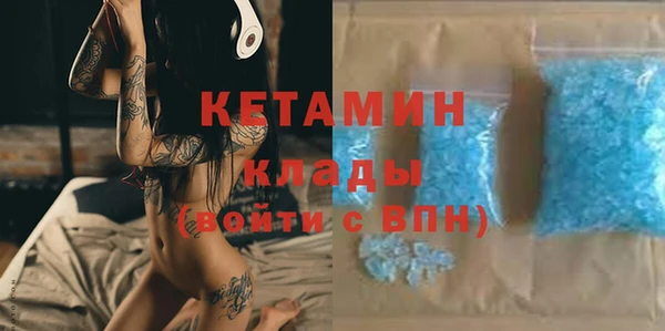 mdpv Кодинск