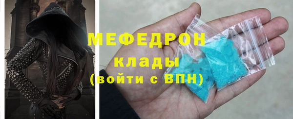 спайс Козельск