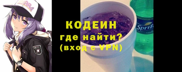 ECSTASY Козловка