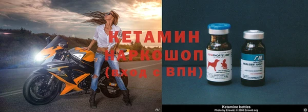 mdpv Кодинск