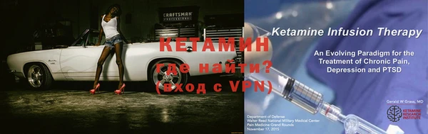mdpv Кодинск