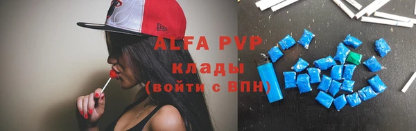 mdpv Кодинск