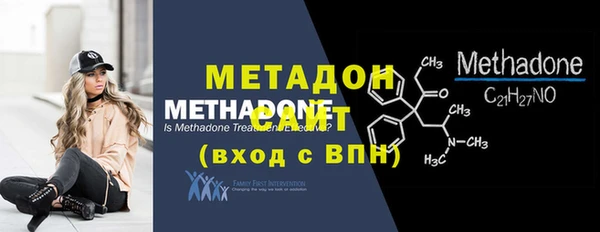 спайс Козельск