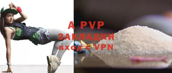 mdpv Кодинск