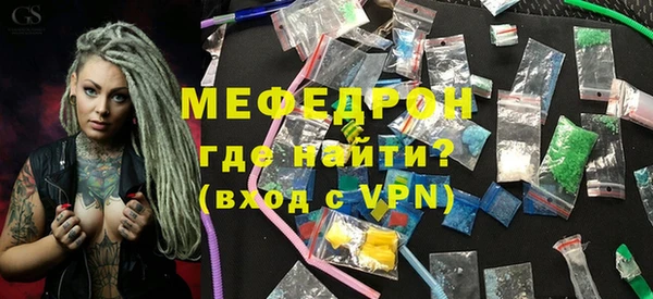 ECSTASY Козловка