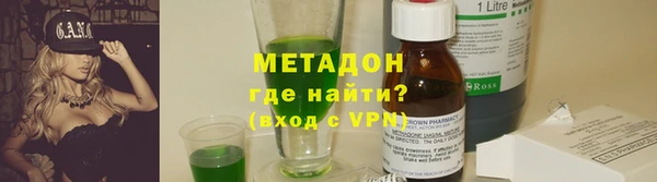 спайс Козельск