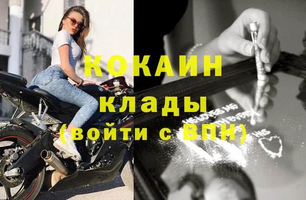 ECSTASY Козловка