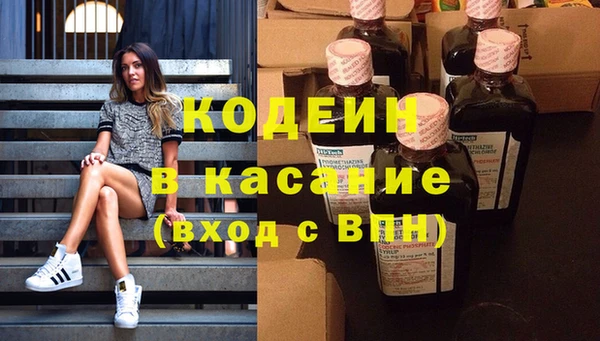 mdpv Кодинск