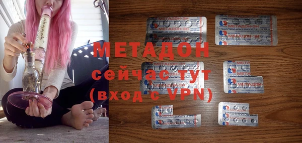 спайс Козельск