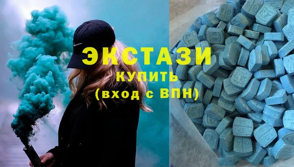 mdpv Кодинск