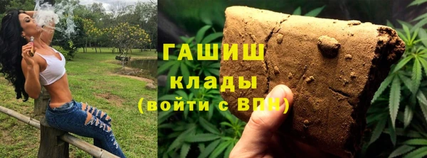 спайс Козельск