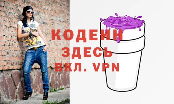 ECSTASY Козловка