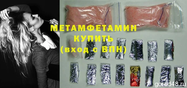 спайс Козельск