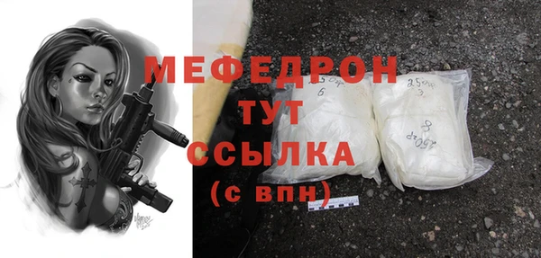 ECSTASY Козловка
