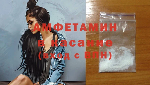 ECSTASY Козловка