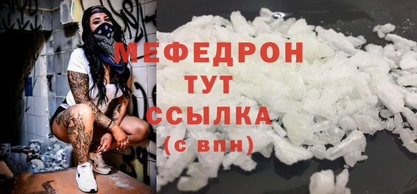 спайс Козельск