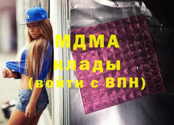 спайс Козельск