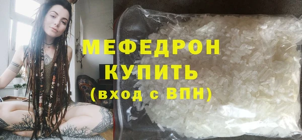спайс Козельск