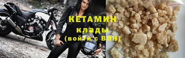mdpv Кодинск