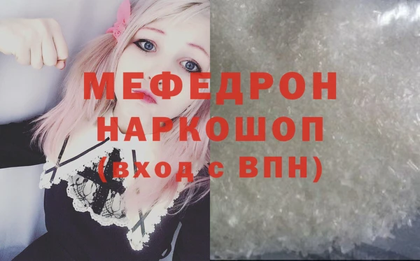 ECSTASY Козловка