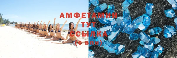 спайс Козельск