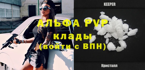 ECSTASY Козловка