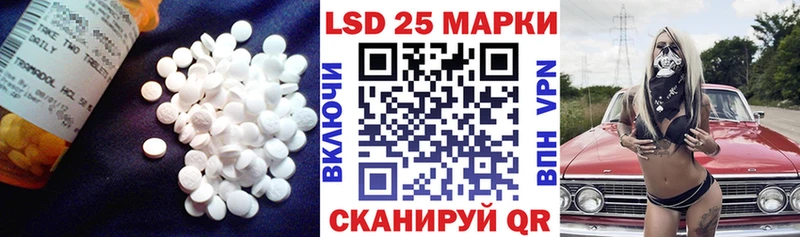 ЛСД экстази ecstasy  Купить закладки  Спас-Деменск 
